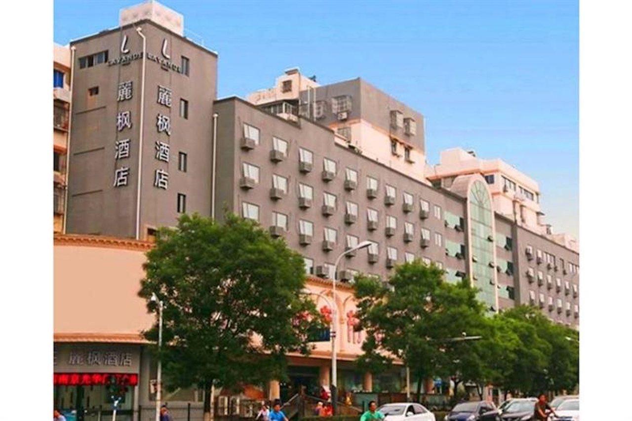 Lavande Hotel Nanjing Guanghua Gate Nanjing University Of Aeronautics And Astronautics Exterior foto